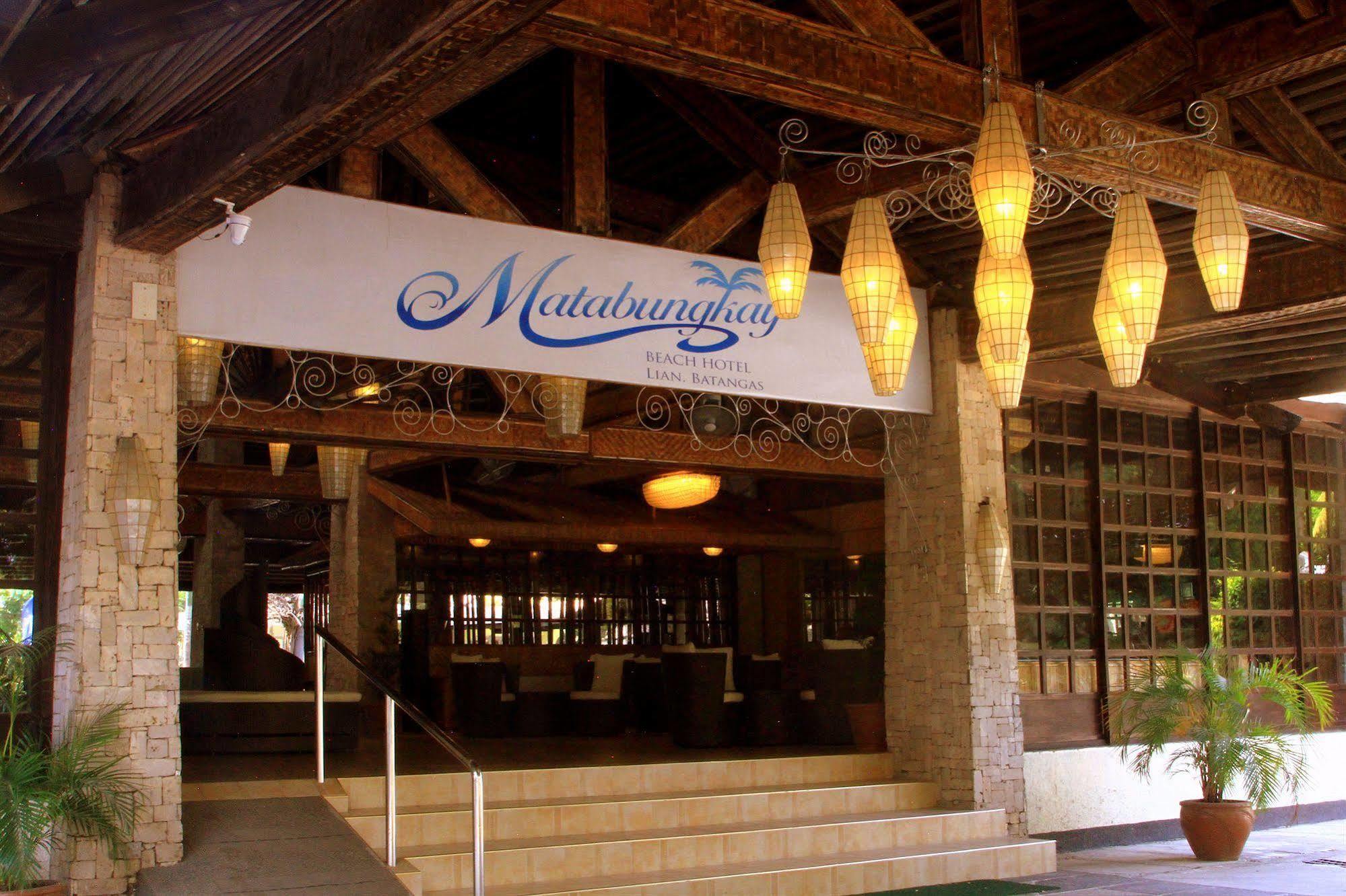 Matabungkay Beach Hotel 利安 外观 照片